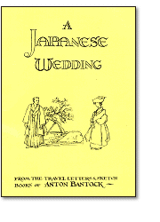 A Japanese Wedding cover illustration by Anton Bantock
