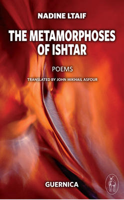 The Metamorphoses of Ishtar