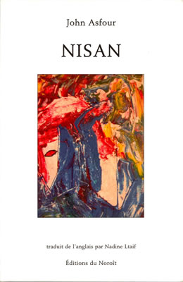 Nisan, A Book of Poetry